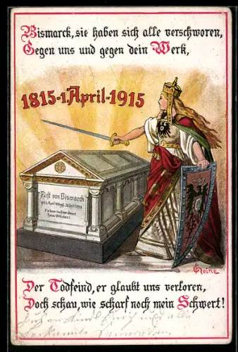 AK Sarg Fürst von Bismarck, Bismarck sie haben sich alle verschworen, gegen uns und gegen...., Propaganda