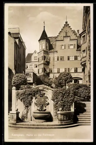 AK Kempten, Brunnen an der Freitreppe