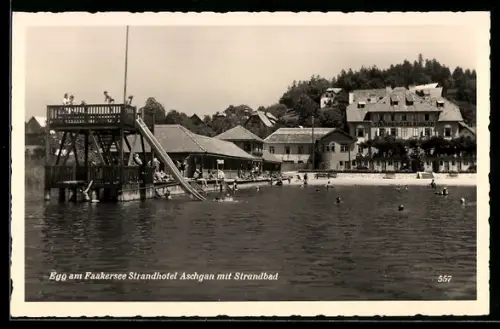 AK Egg am Faakersee, Strandhotel Aschgan mit Strandbad