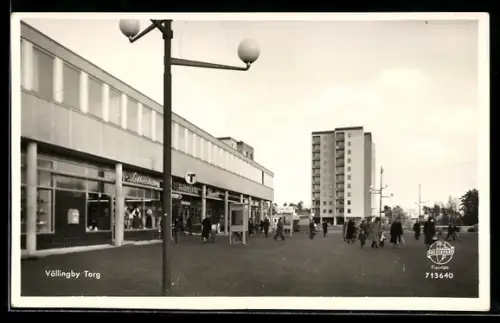 AK Vällingby, Torg