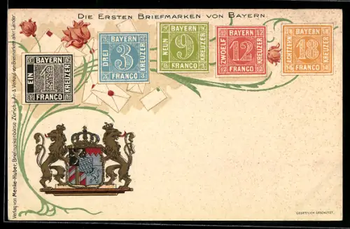 AK Bayern, Die Ersten Briefmarken des Landes, Wappen