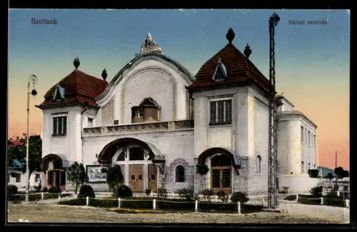 AK Szolnok, Városi szinház