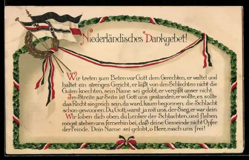 AK Niederländisches Dankgebet, Reichskriegsflagge