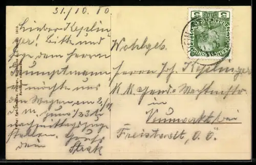 AK Baumgartenberg, Ortspartie