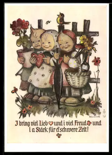 Künstler-AK Hummel: 3 Kinder mit Geschenken vor einem Gartenzaun