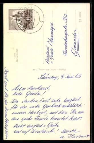 AK Schärding am Inn, Wassertor