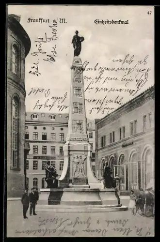 AK Alt-Frankfurt, Besucher am Einheitsdenkmal