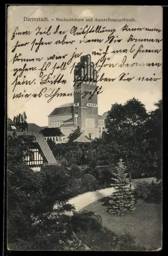 AK Darmstadt, Hochzeitsturm und Ausstellungsgebäude