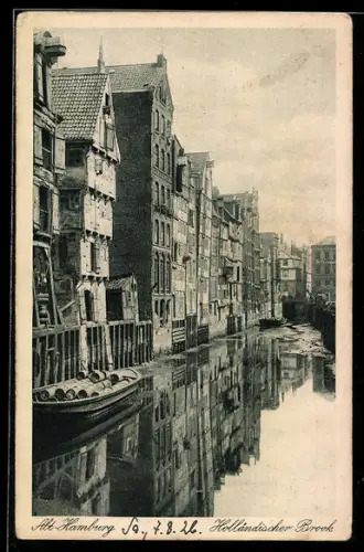 AK Alt-Hamburg, Holländischer Brook