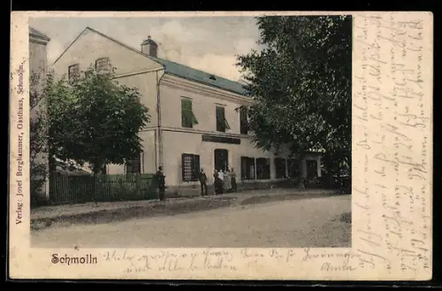 AK Maria Schmolln, Partie am Gasthaus