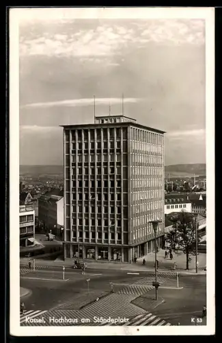 AK Kassel, Hochhaus am Ständeplatz