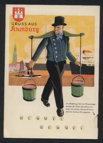 mechanische-AK Hamburg, Hummel Hummel, Mors! Mors!, Wasserträger