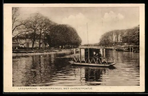 AK Leeuwarden, Noordersingel met overzetpontje