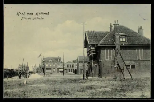 AK Hoek van Holland, Nieuwe gedeelte