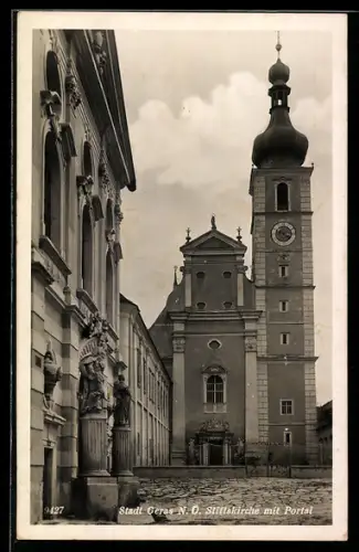 AK Geras /N.-Ö., Stiftskirche mit Portal