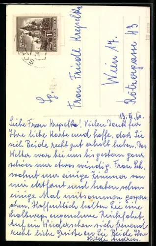 AK Schärding am Inn, Passauer Tor