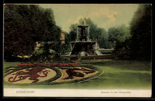 AK Düsseldorf, Brunnen in der Königsallee