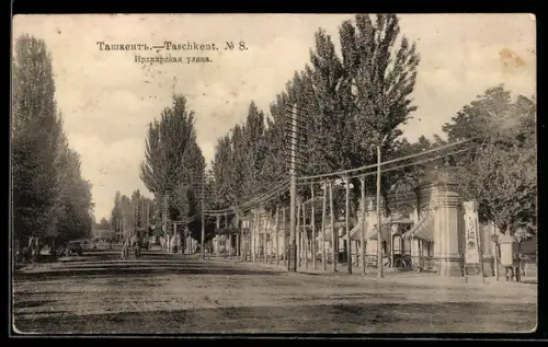 AK Taschkent, Blick in die Irdzharskaya-Strasse