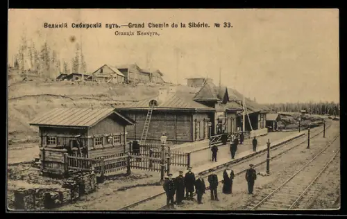 AK Kemtschug, Grand Chemin de la Sibérie, Bahnhof
