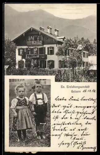 AK Goisern, Evangelische Erziehungsanstalt, Zwei Kinder der Erziehungsanstalt