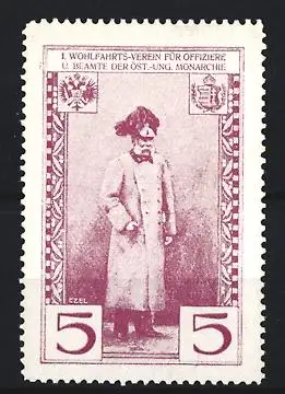 Reklamemarke Österreich, Wohlfahrts-Verein für Offiziere, Franz Joseph I im Mantel