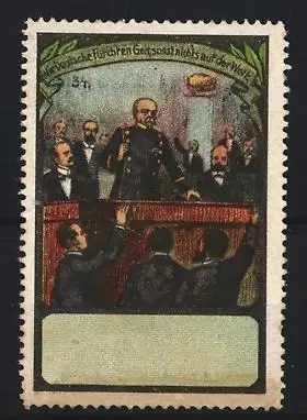 Reklamemarke Reichskanzler Bismarck bei einer Rede, Versammlungsszene