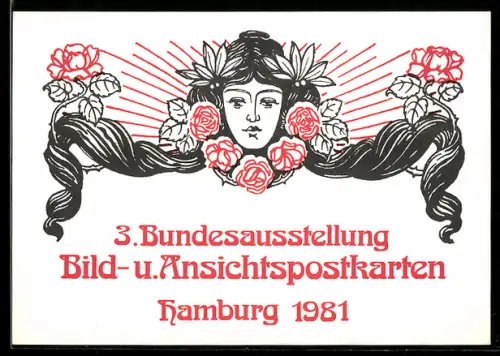 AK Hamburg, 3. Bundesausstellung Bild- und Ansichtspostkarten 1981, Frauengesicht