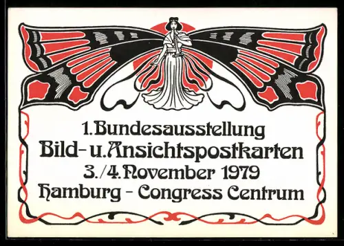 AK Hamburg, 1. Bundesausstellung Bild- u. Ansichtspostkarten 1979