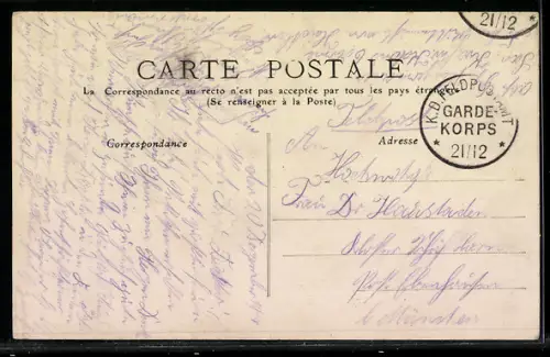 AK Roubaix, La Bourse