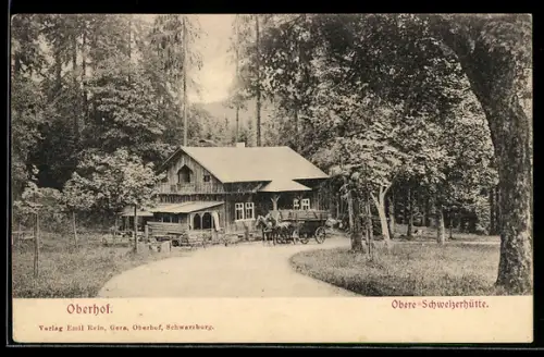 AK Oberhof, Obere Schweizerhütte