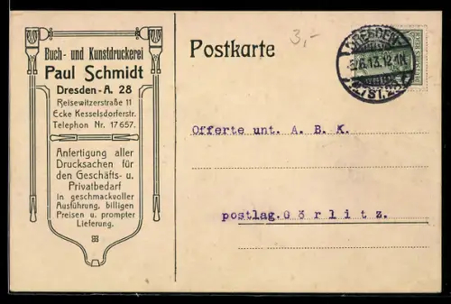 AK Dresden, Korrespondenzkarte der Buch- und Kunstdruckerei Paul Schmidt, Reisewitzerstrasse 11