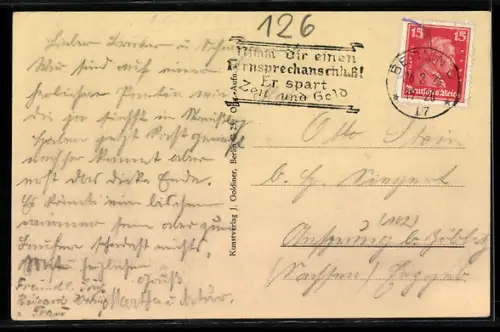 AK Strausberg, Der Schwanensee