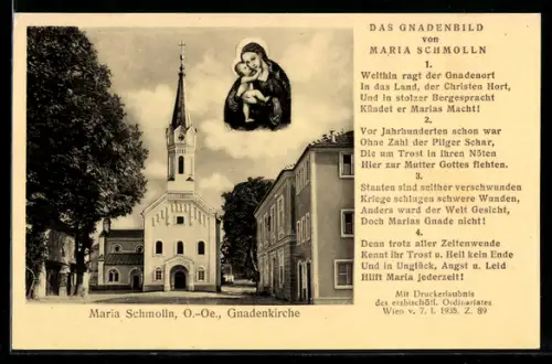 AK Maria Schmolln /O.-Oe., Gnadenkirche