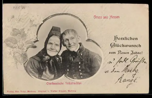 AK Oberhessische Volkstrachten, Neujahrsgruss, Passepartout