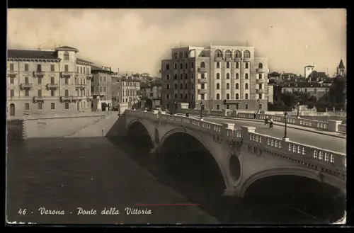 AK Verona, Ponte della Vittoria
