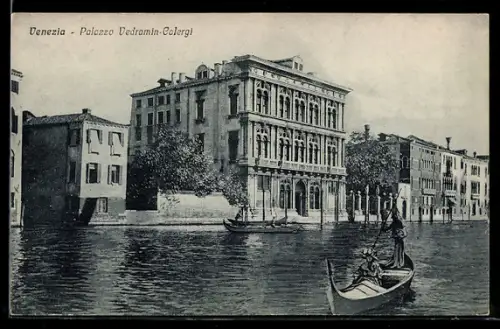 AK Venezia, Palazzo Vendramin-Calergi