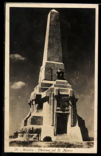AK Gorizia, Obelisco sul S. Marco