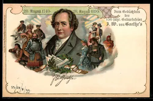 Lithographie 150 jährige Geburtsfeier Goethes am 28.8.1899