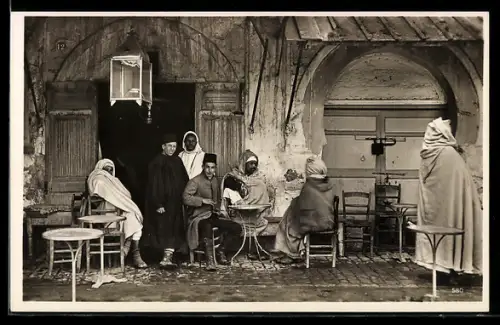 AK Gäste im orientalischen Cafe