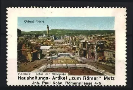 Reklamemarke Baalbek, Total der Akropolis, Orient-Serie