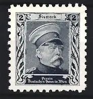 Reklamemarke Wien, Verein Deutsches Haus in Pilsen, Bismarck-Porträt
