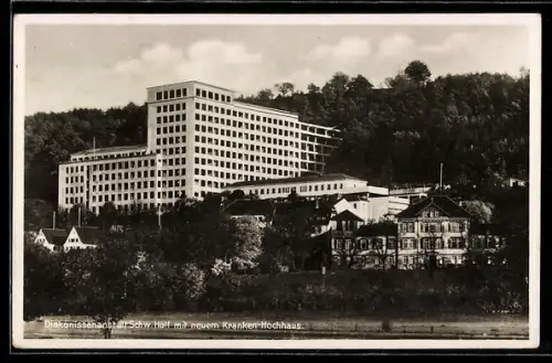 AK Schwäbisch Hall, Diakonissenanstalt mit neuem Kranken-Hochhaus