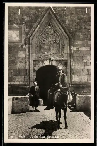 AK Rodi, Porta San Giovanni