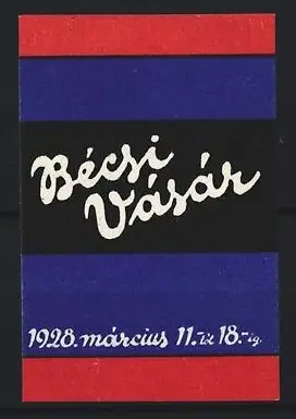 Reklamemarke Wien, Bécsi Vásár 1928, Schriftzug