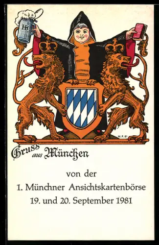 AK München, Ansichtskartenbörse 1981, Münchner Kindl und bayerisches Wappen
