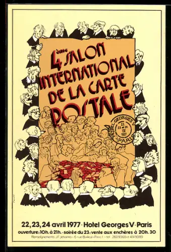 AK Paris, 4ème Salon International de la Carte Postale 1977, Hotel George V, Ansichtskartenbörse
