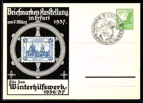 AK Erfurt, Briefmarken-Ausstellung 1937, Briefmarke Erfurter Privat Stadtbrief-Beförderung WHW Winterhilfswerk Ganzsache