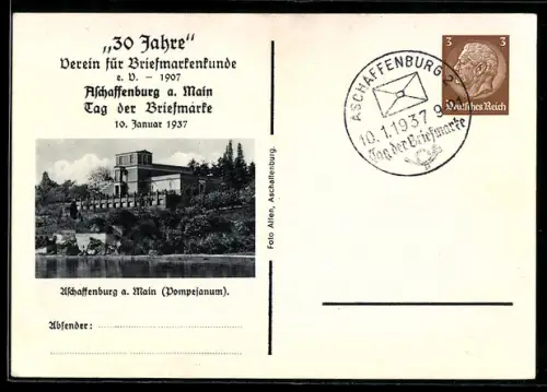 AK Ganzsache PP 122 C 37: Aschaffenburg am Main, 30 Jahre Verein für Briefmarkenkunde e.V., Tag der Briefmarke 1937