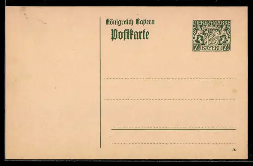 AK Ganzsache Dienstpost Königreich Bayern mit 7,5 Pf. Dienstmarke
