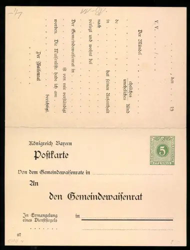 Klapp-AK Ganzsache Dienstpost Königreich Bayern, Gemeindewaisenrat mit 5 Pf. Marke